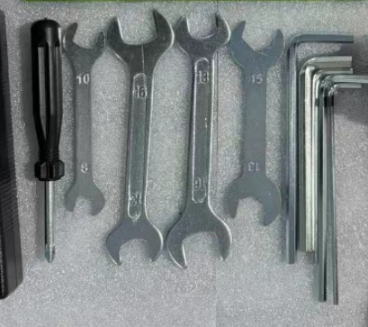 U1 tool kit
